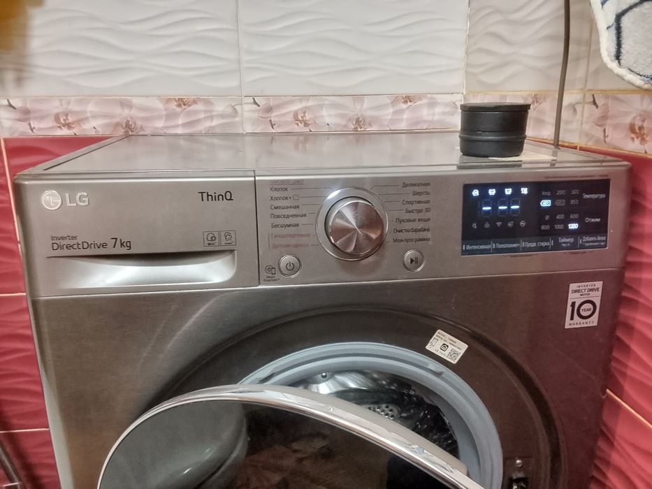 Продам стиральную машину срочно