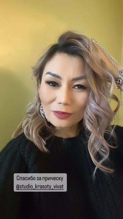 Сложное окрашивание, покраска волос. Любой сложности.