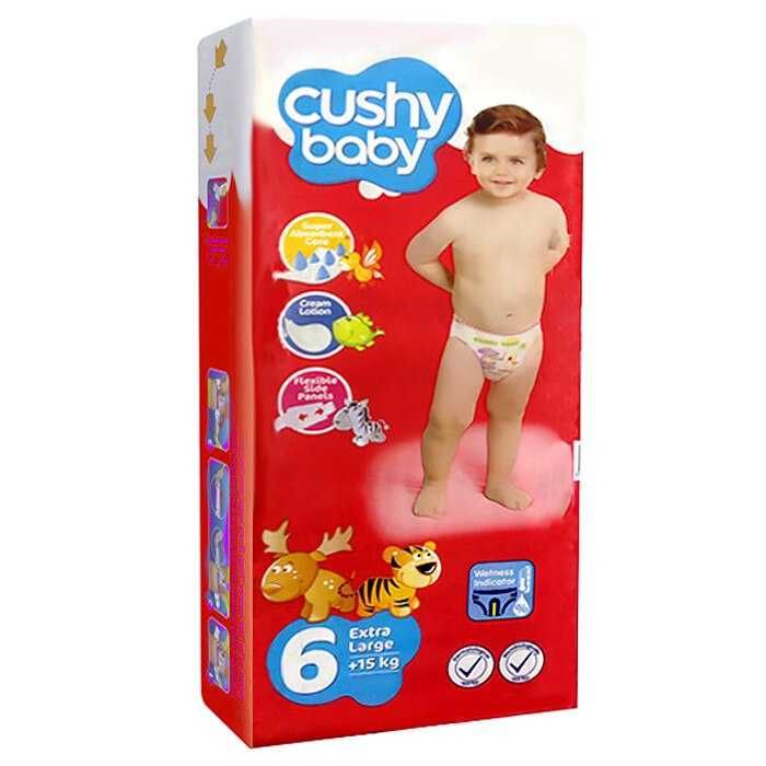 38buc, Scutece copii, Cushy baby, Marime 6, 15 Kg+