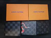 Portofele Louis Vuitton Gucci LV Super Oferta