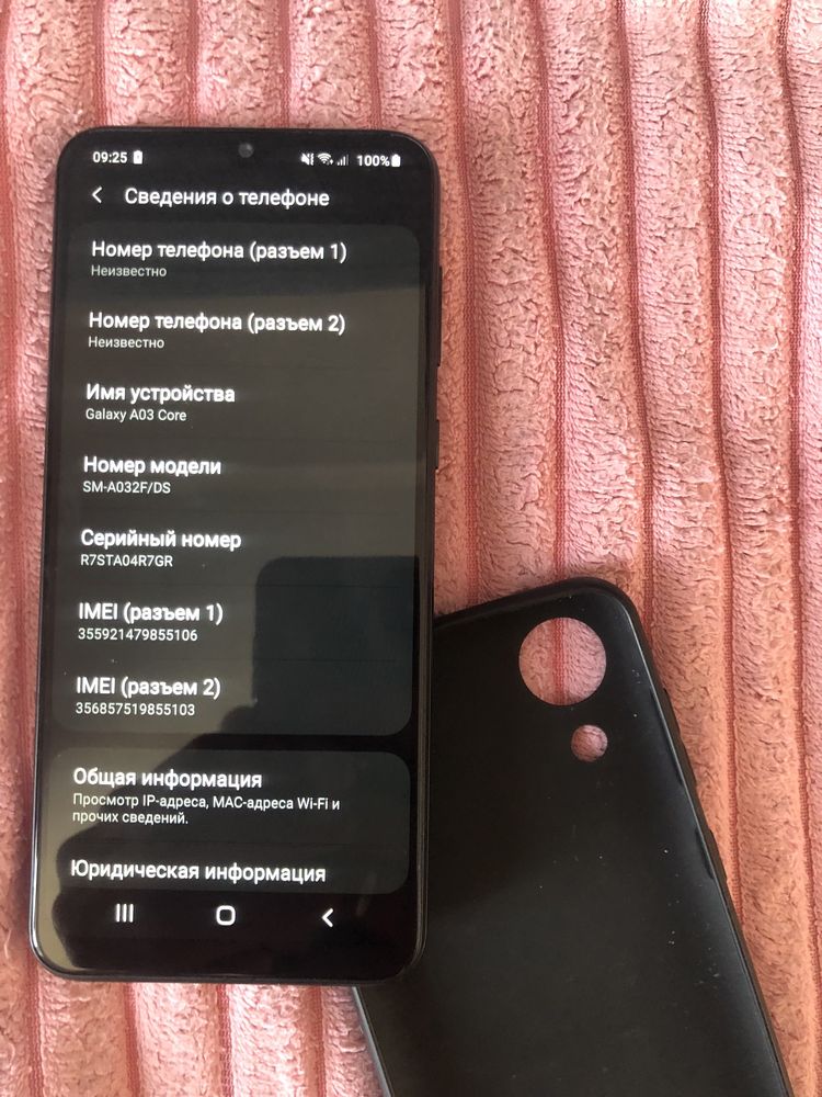 Galaxy A03 core 32gb