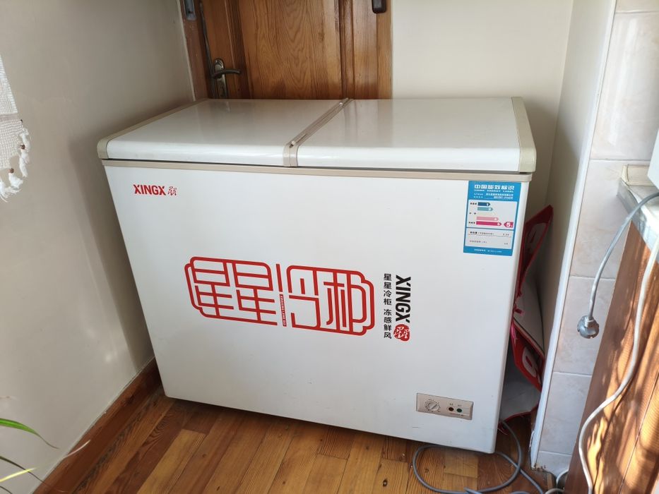 Морозильная камера.