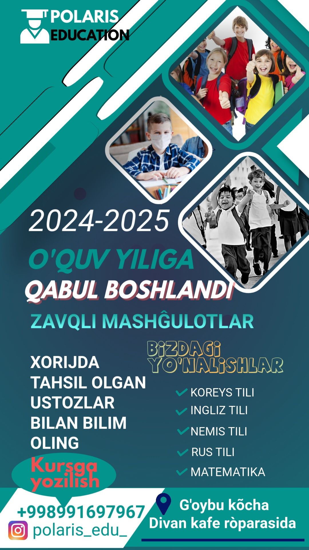 Ingliz tili kursi