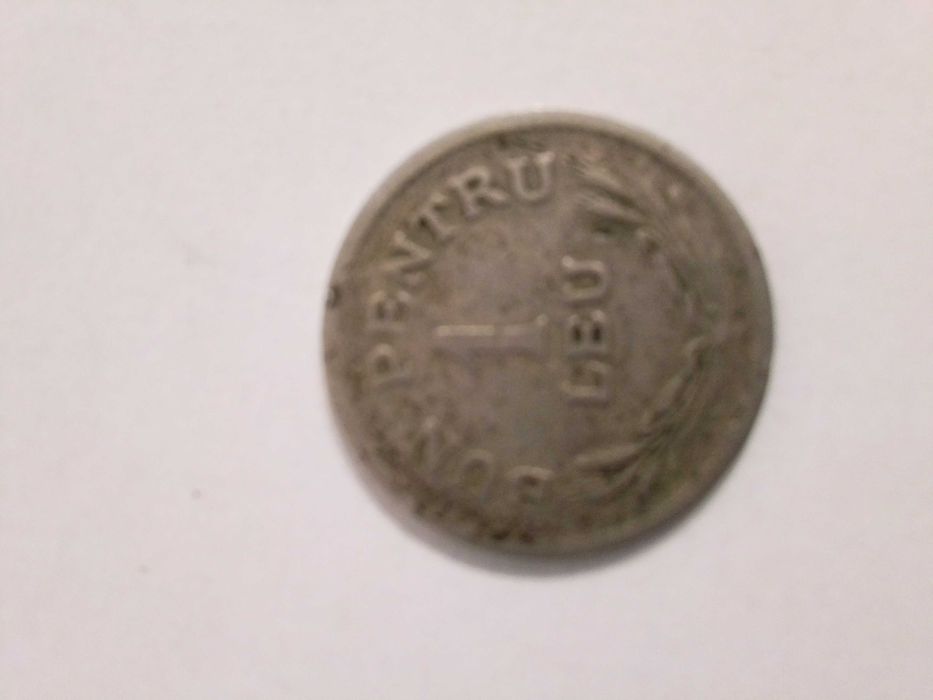 Monede vechi romanesti