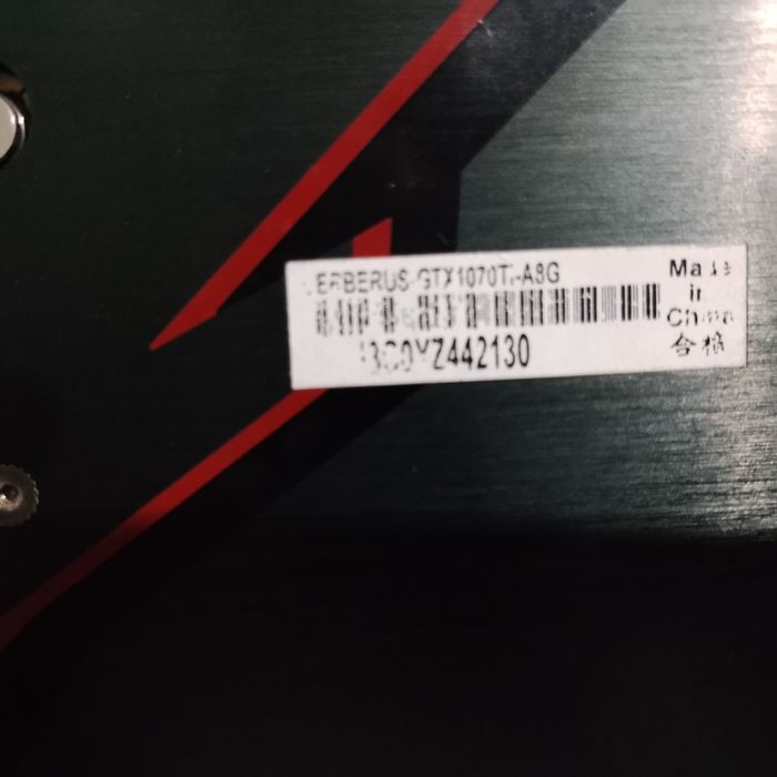 Продам видеокарту 1070 ti