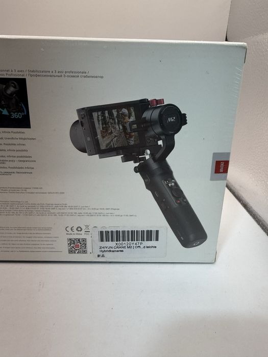 Stabilizator Zhiyun Crane-M2 Nou Sigilat 3 Axe