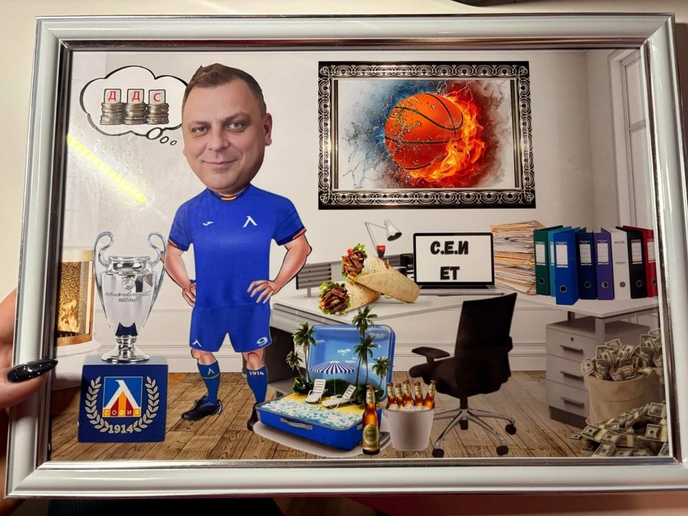 Дигитална карикатура