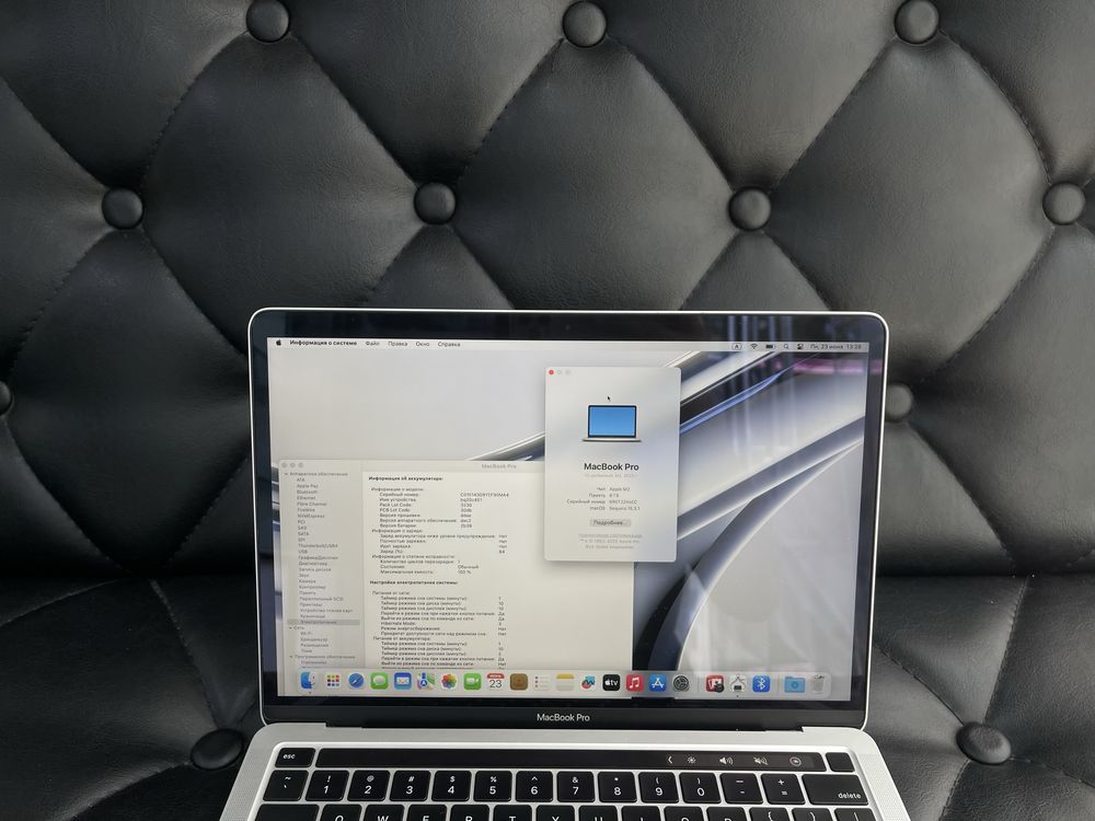 Apple MacBook Pro M2 2022 года в хорошем состоянии