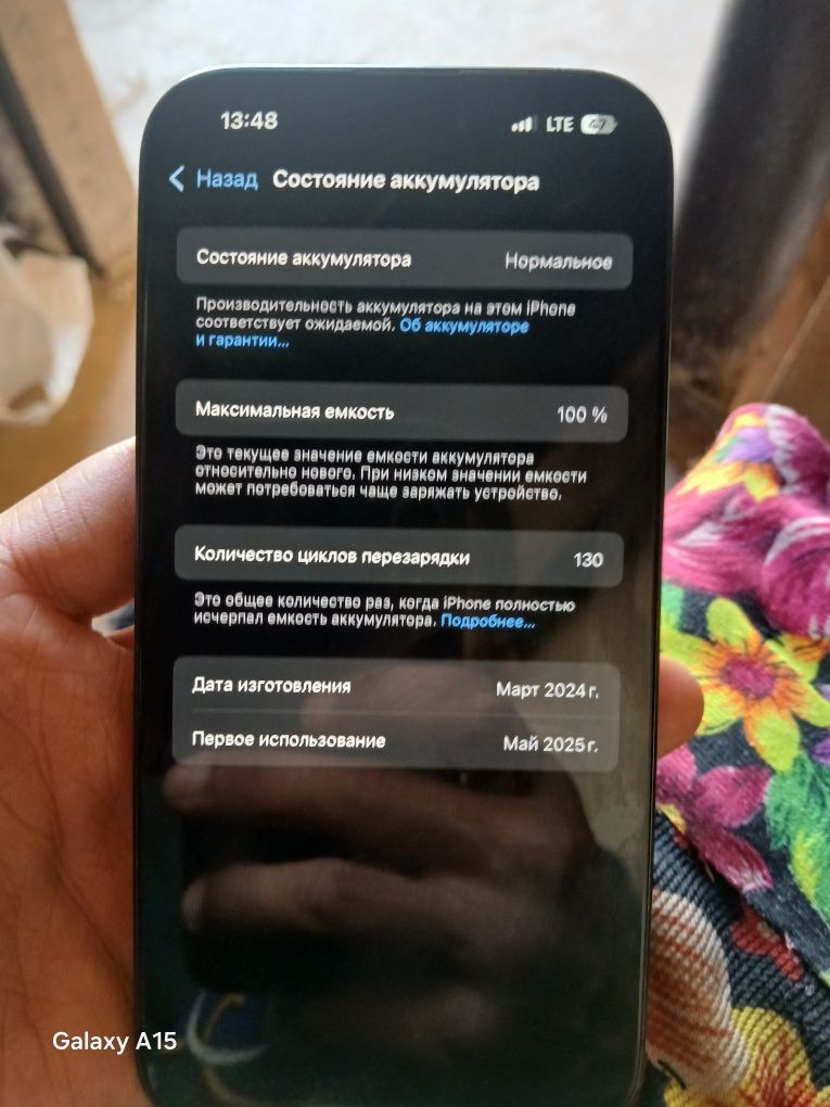 Iphone  15 pro ..