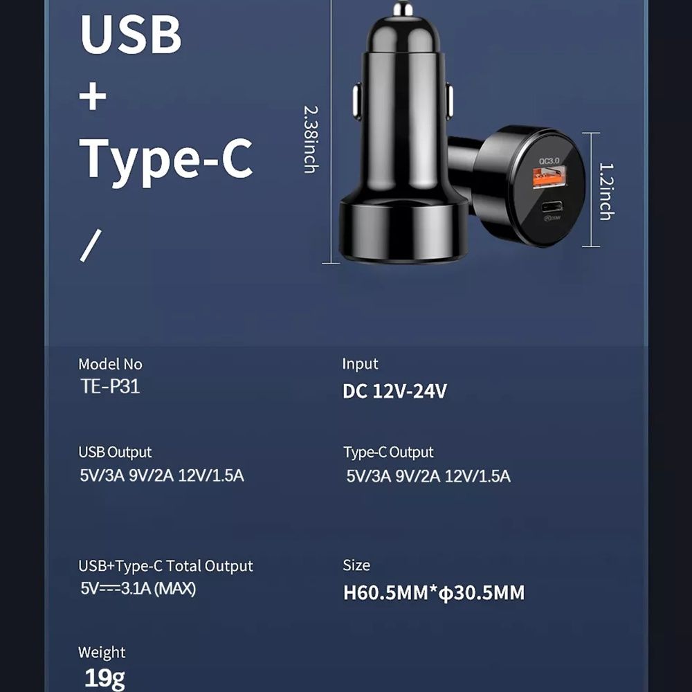 Зарядно за автомобил USB-A, QC 3.0, USB-C, 38W