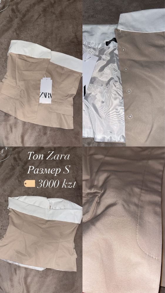 Топ корсет от Zara