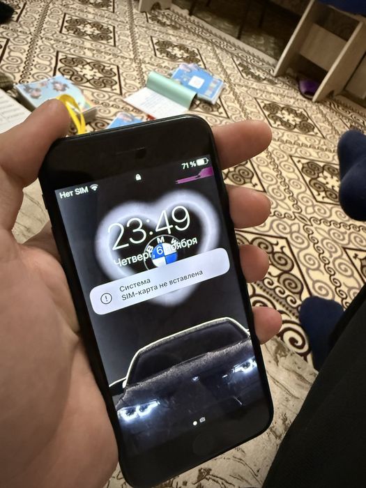 Iphone 7 бу состояние среднее , модем , наушники