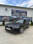 Audi A6 2.0TDI Albastru 2020 Break Jante R19 Garantie 12L Tva Deductibil,Rate