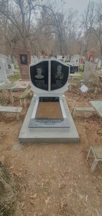 Памятники из гранита и мрамора