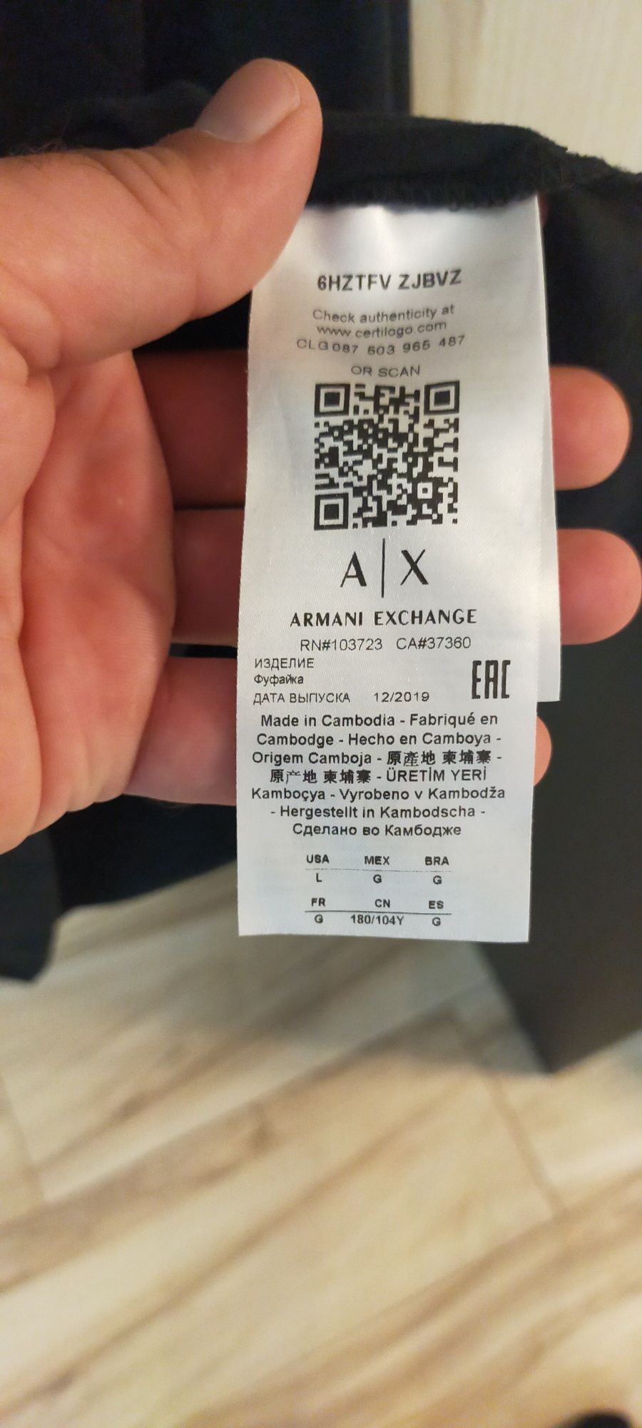 Vând bluza, maletă originală Armani Exchange