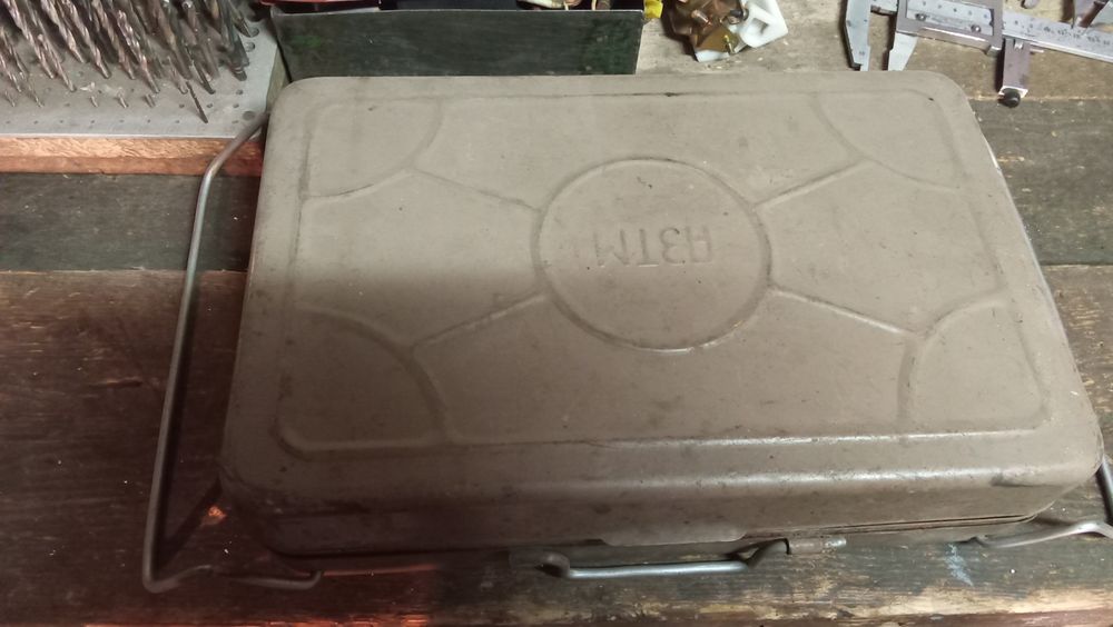 Портативная газовая плита из СССР