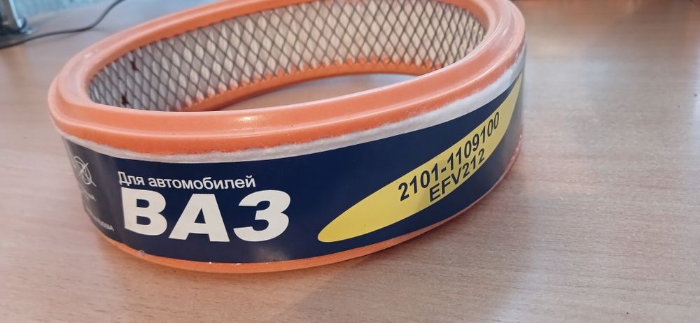 Воздушный фильтр