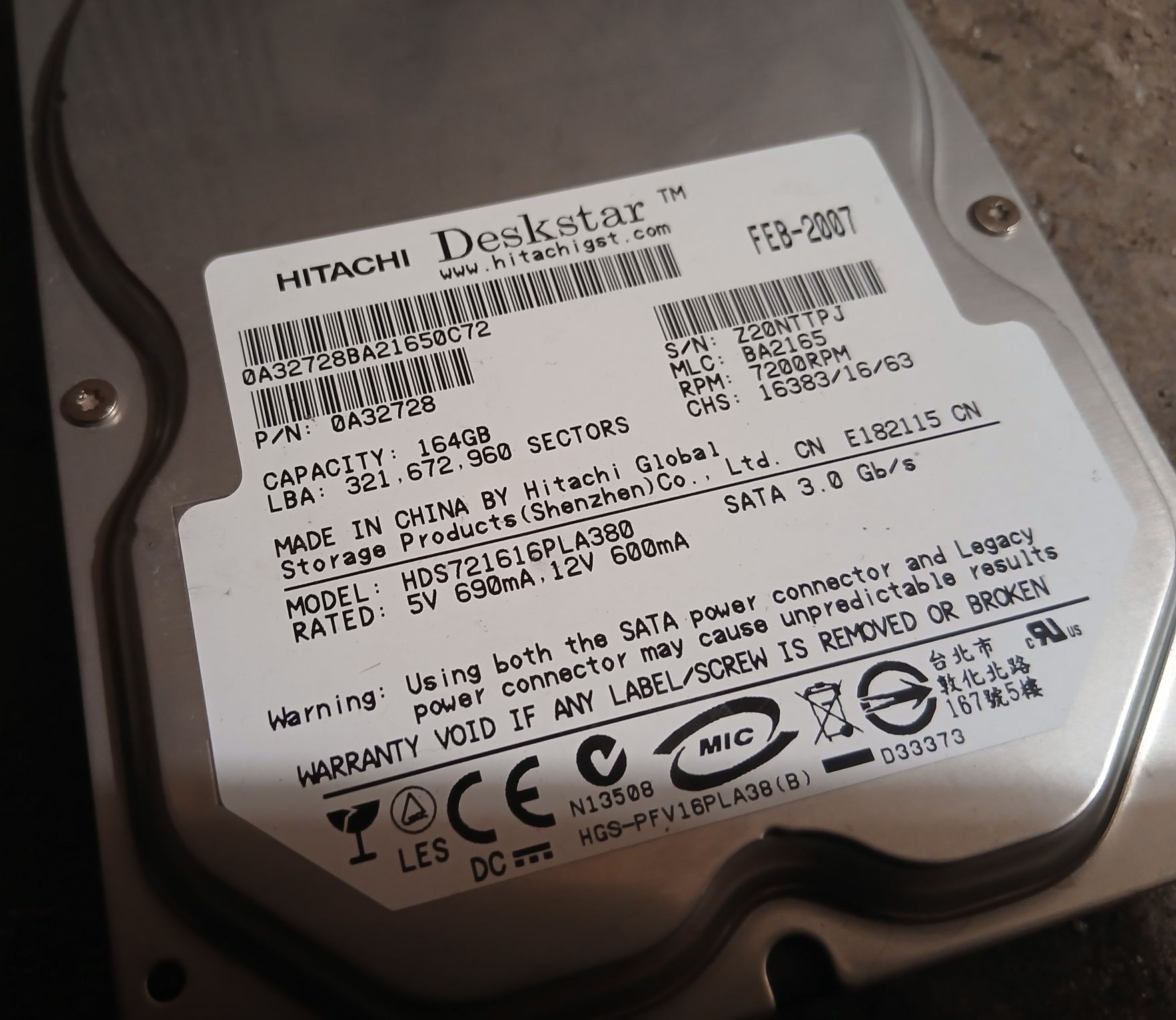 HDD Hitachi 3.5' 160gb хард диск за компютър