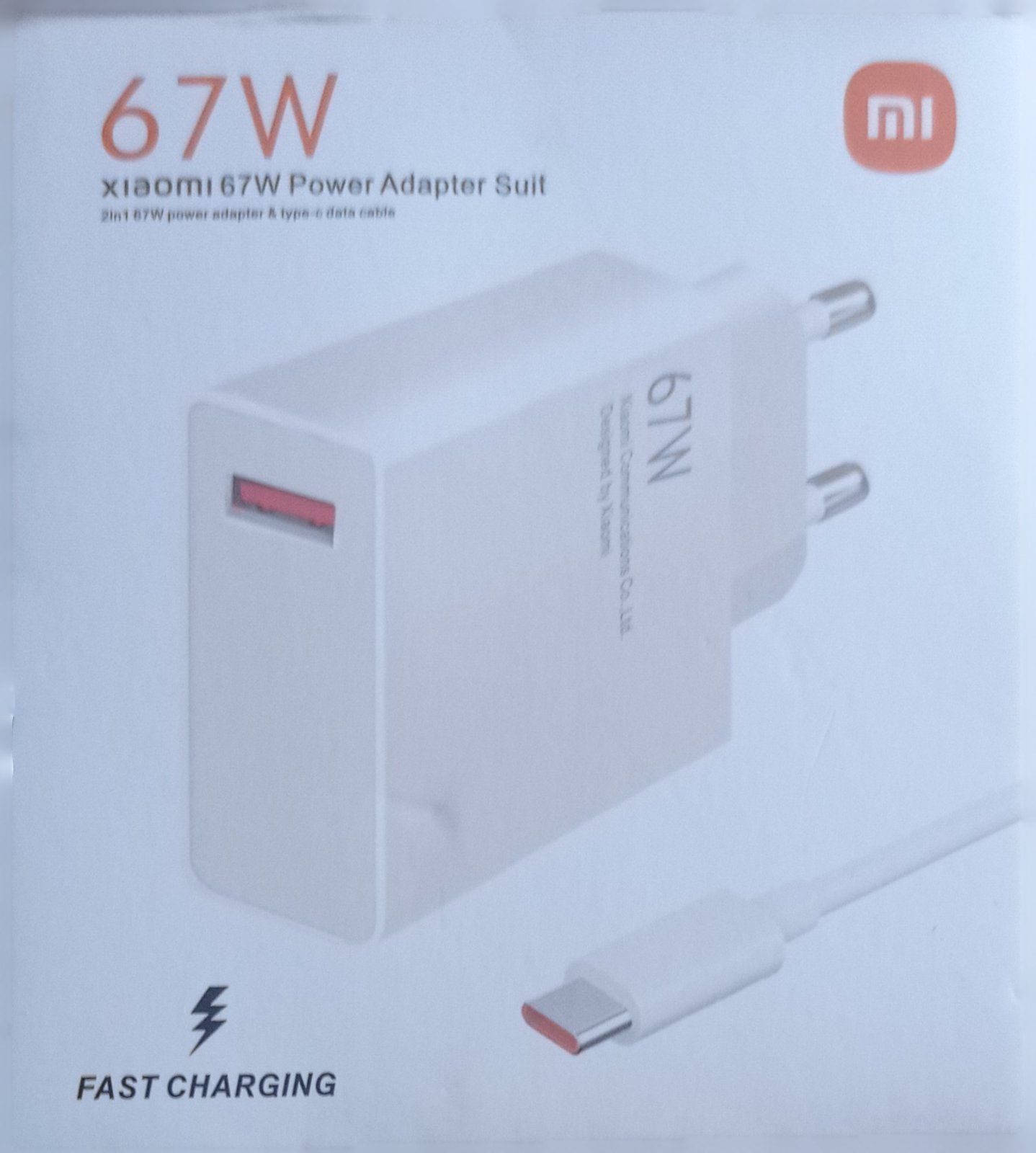 Зарядно за Xiomi 13 pro 67 w