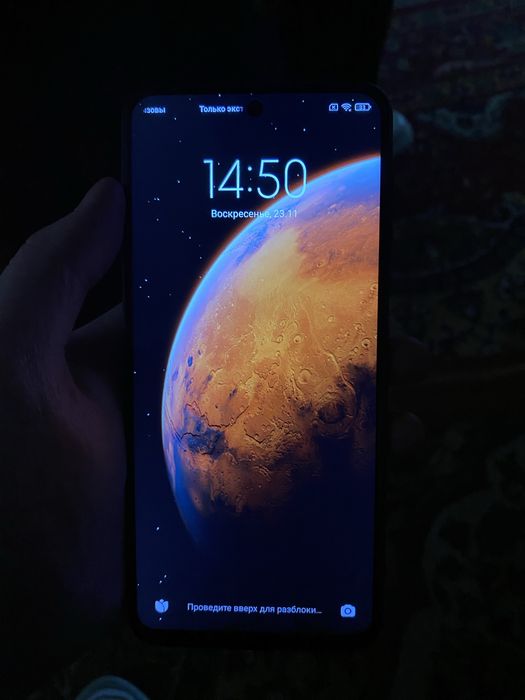 Продам Redmi Note 9S