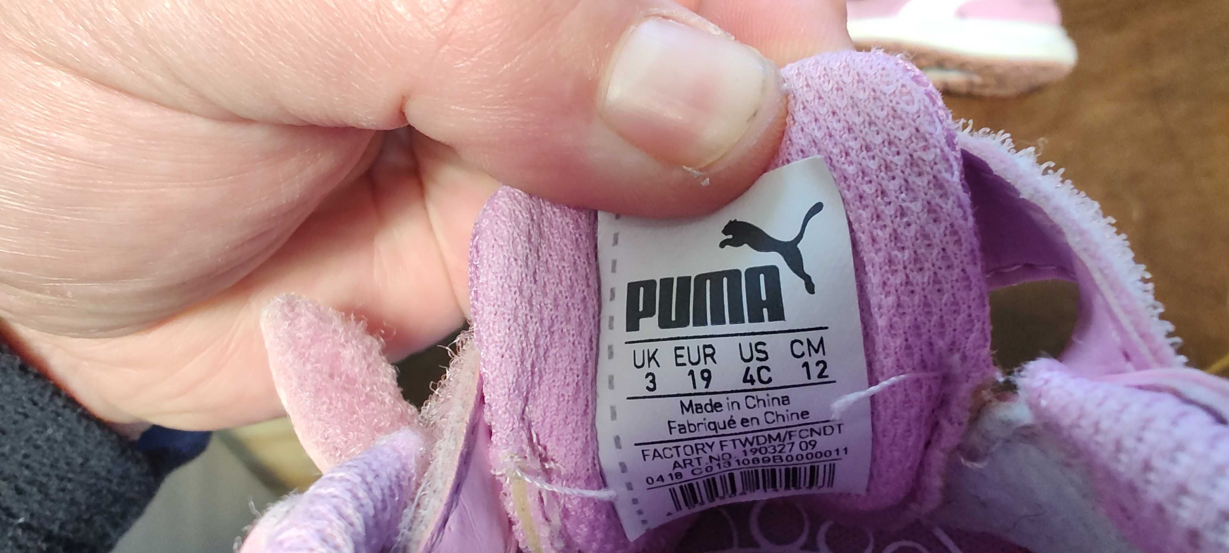 Маратонки Puma за деца 12 см.