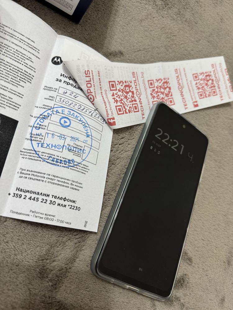 Moto G24, 8GB, 128GB нов в гаранция