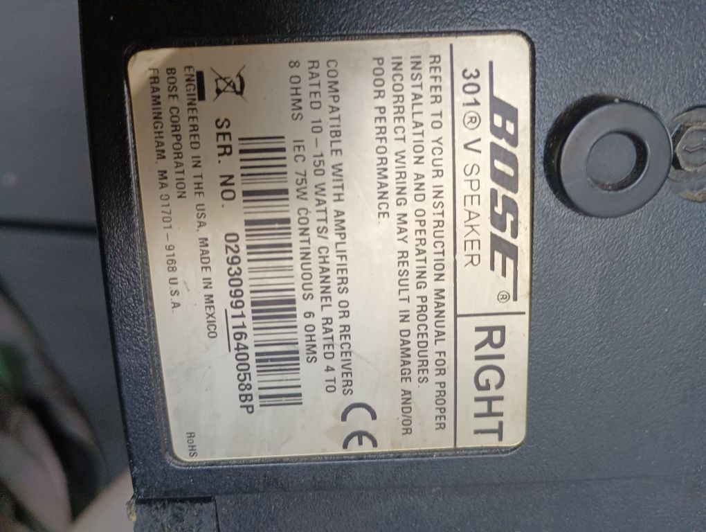 Bose 301 тонколона