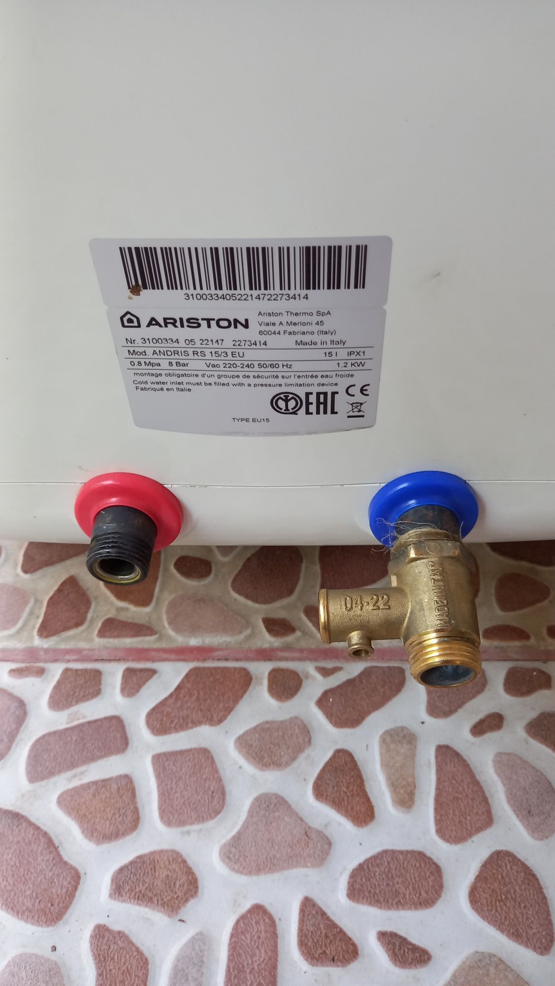 Boiler Ariston, 15 L