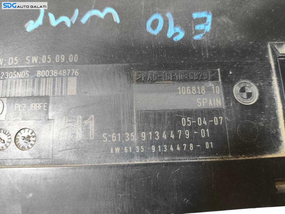 Kit Pornire ECU Calculator Motor Confort Blocator Cititor Chei Cheie CIP Imobilizator BMW Seria 3 2.5 3.0 Diesel 2004 - 2011 Cod 7806987 0281014436 9134479 6954720 [LR1636] [LR1637]