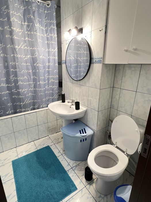 Închiriez Apartament