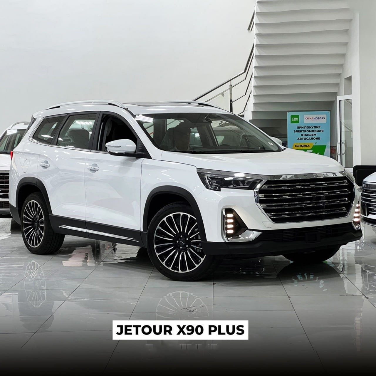 Jetour x 90 plus ext 2.0 turbo
