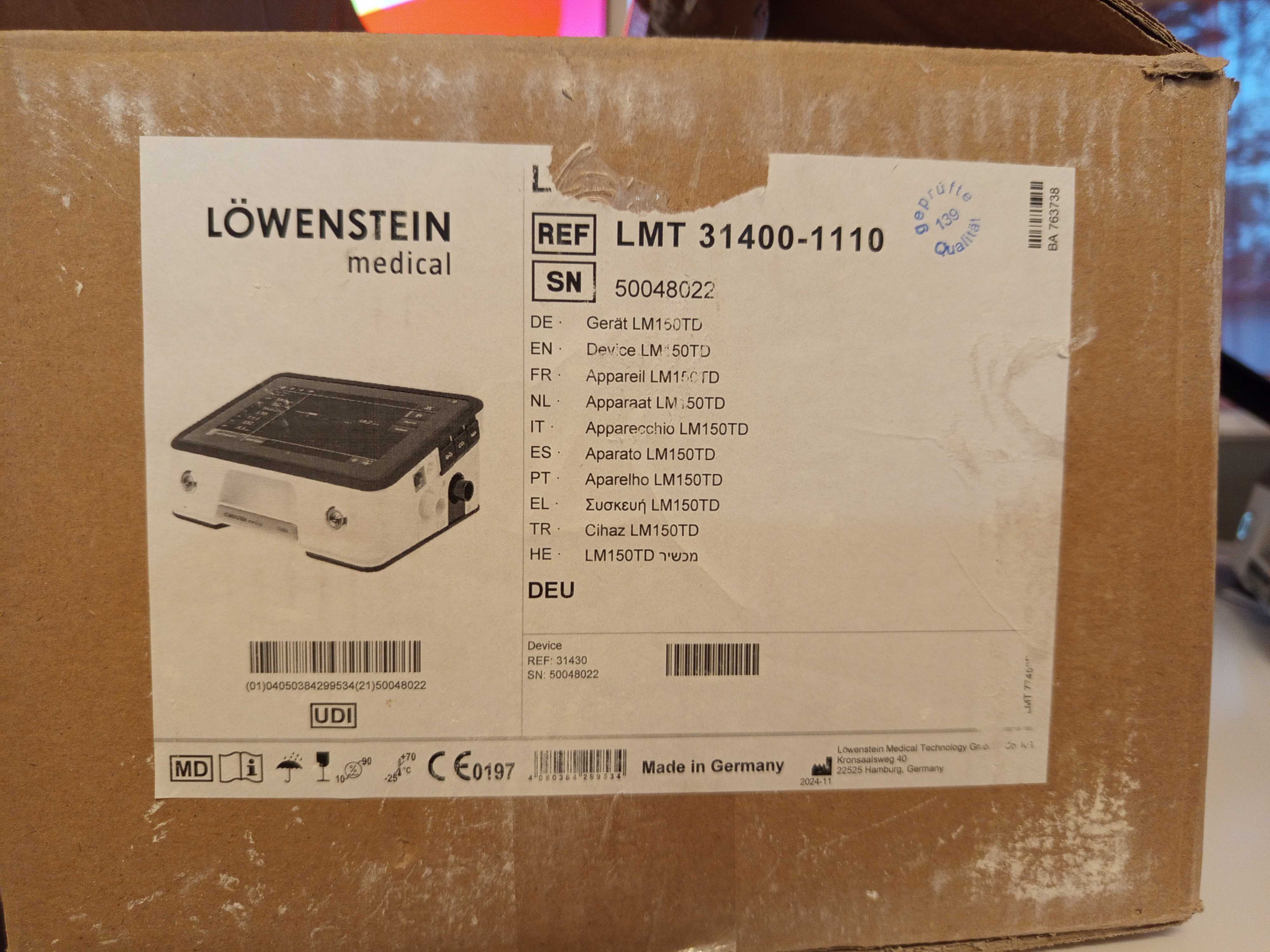 НОВ Lowenstein  Luisa апарат за инвазивна и неинвазивна вентилация