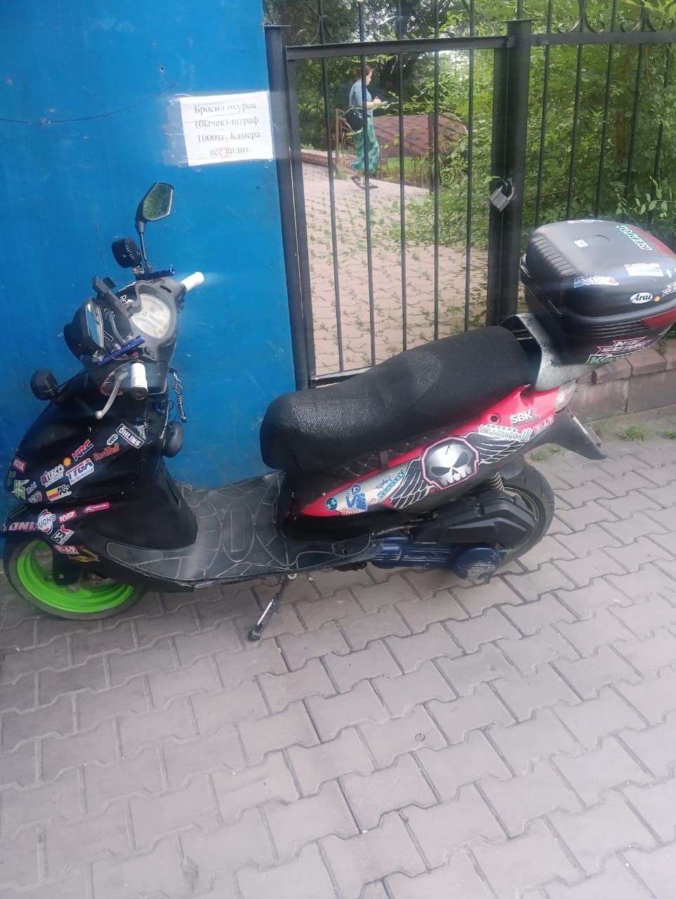 Продаю мопед 150 кубовый