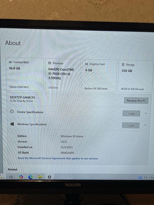 Keys i5-7600 | RX 580 4GB | 16GB RAM
