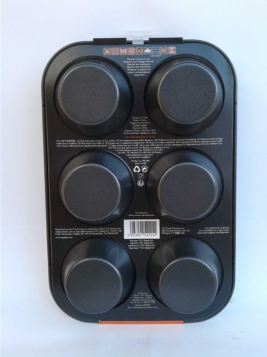 Тефлонова формичка за мъфини Master Chef