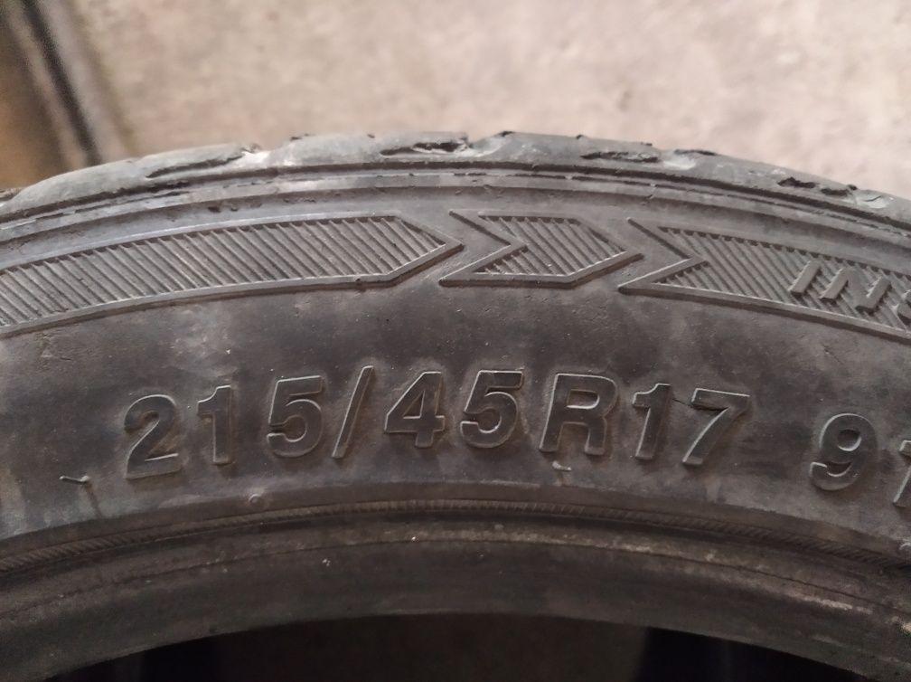 Балондар 17 размер 4 штук