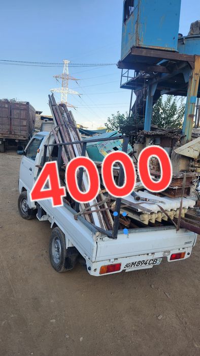 metallom olamiz приём металлалом самовывоз металлолом