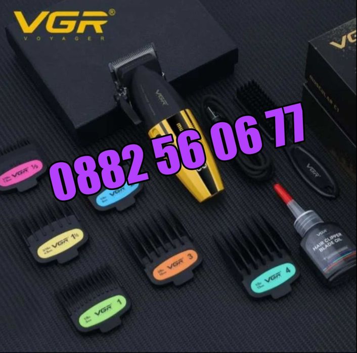 Безжична машинка за подстригване VGR 285, машинка за коса