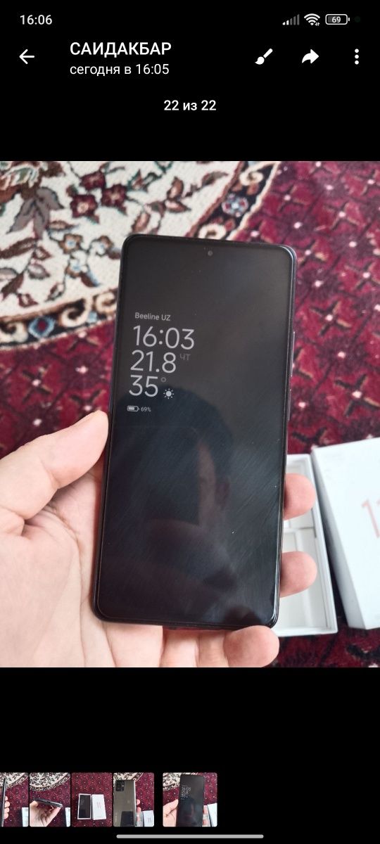 Xiaomi 11 t ful komplekt 8-128 gb