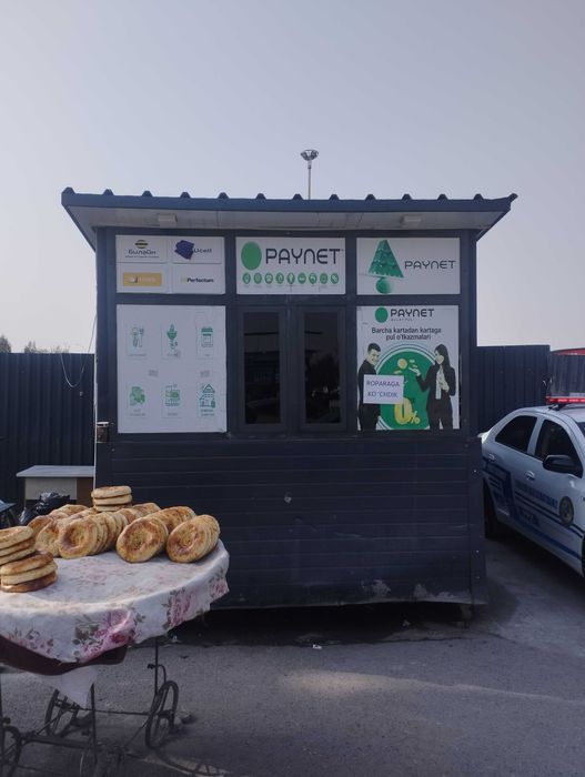 Бутка сотилади район бизнес Фаргона Шахар Ихлости олдида