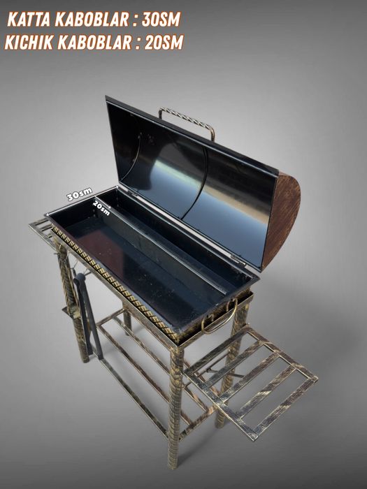 grill va barbekyu mangal гриль барбекю мангал