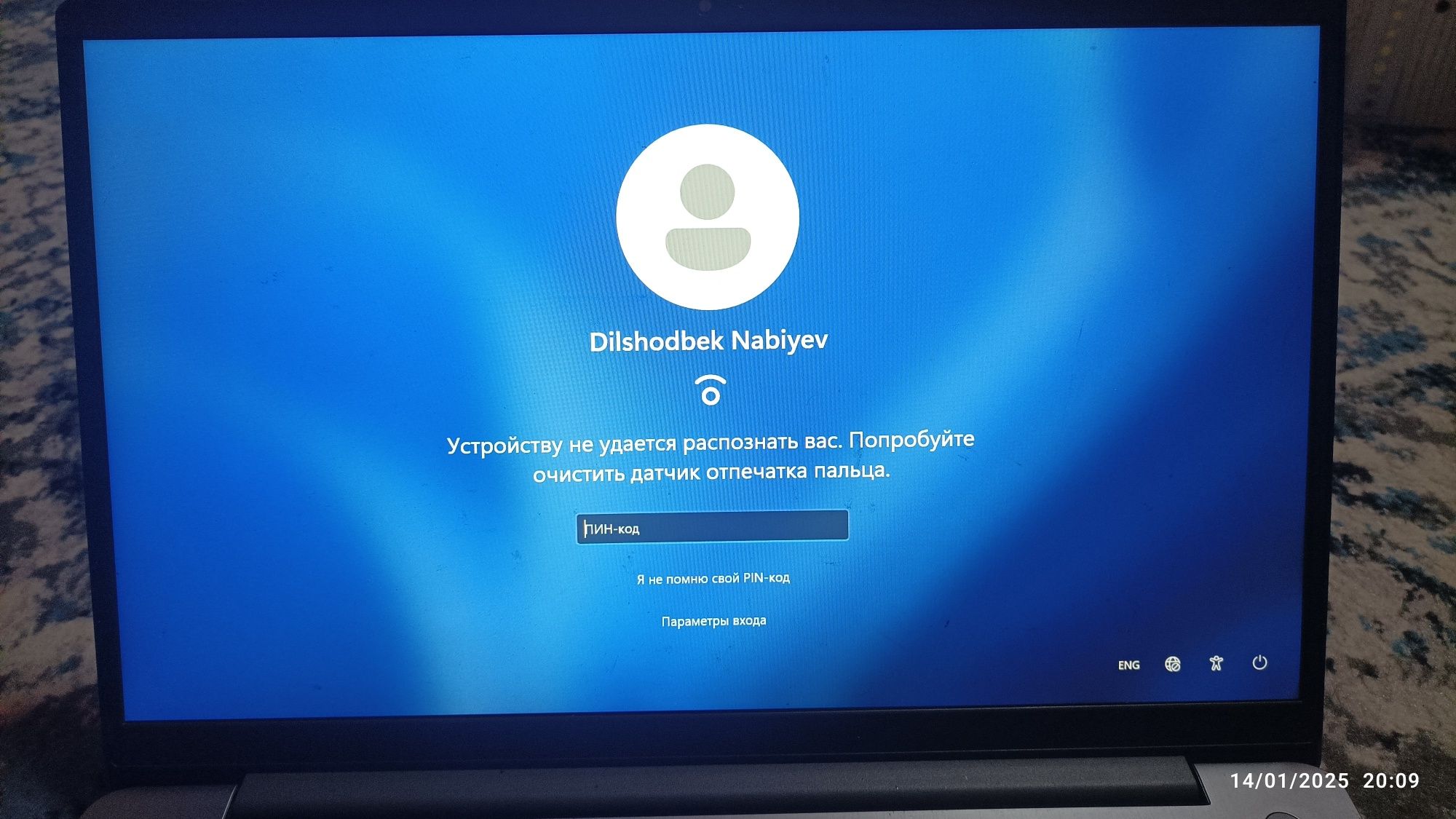 lenovo idealpad windows11