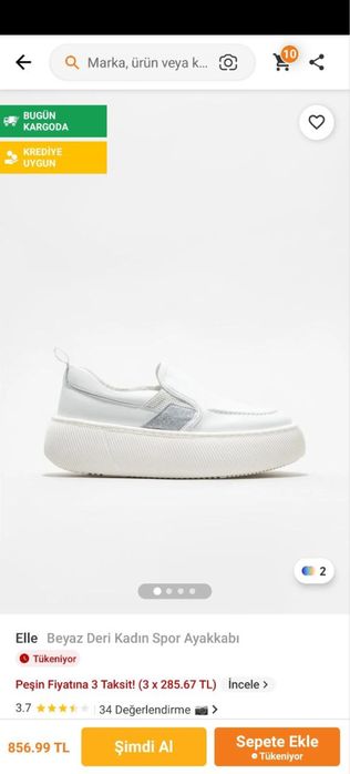 Обув женский лоафер