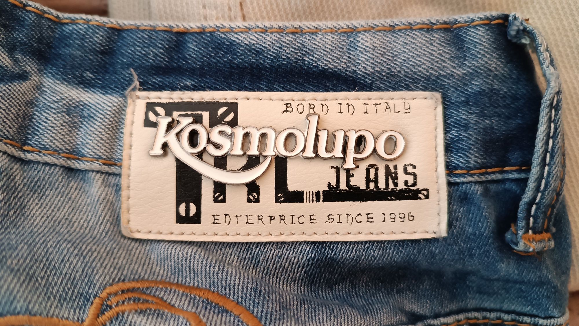 Дънки Kosmo lupo baggy jeans