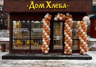 Модульные Здания, Вахтовые Городки, Остановочные Павильоны, Киоск