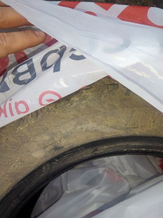 Резина матадор р15