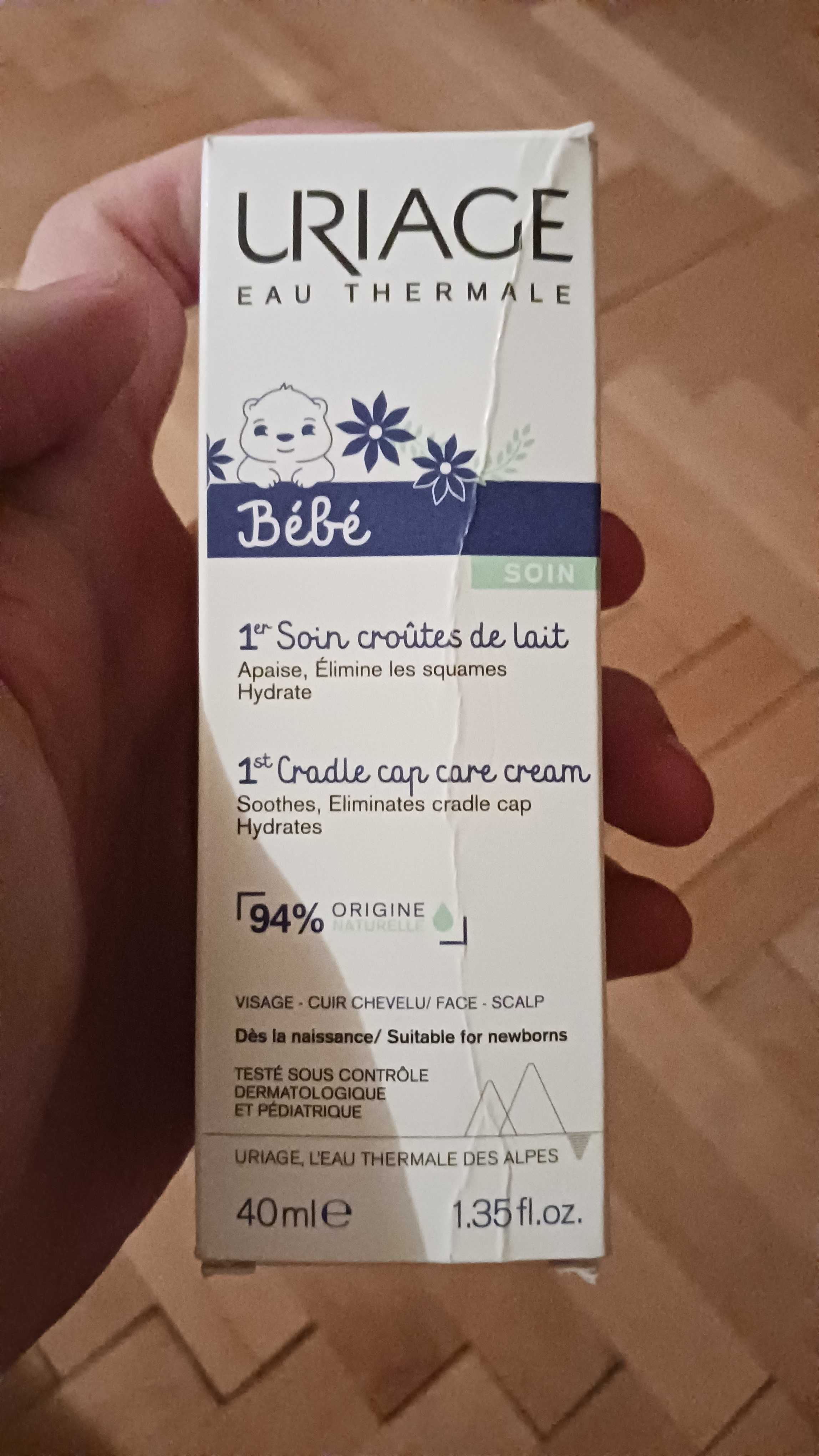 Uriage крем за бебе