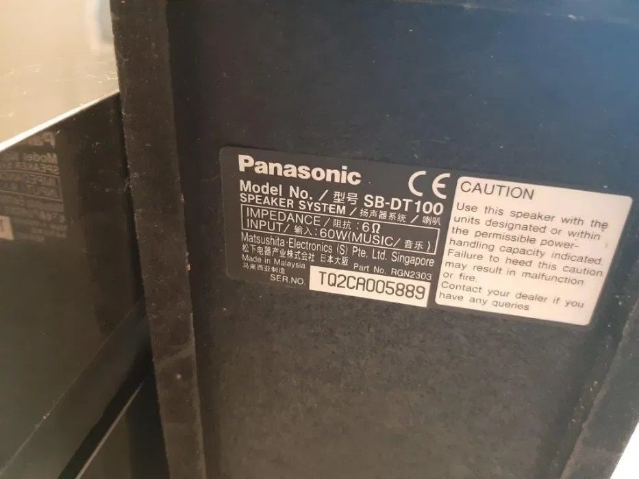 Panasonic SL DT 100