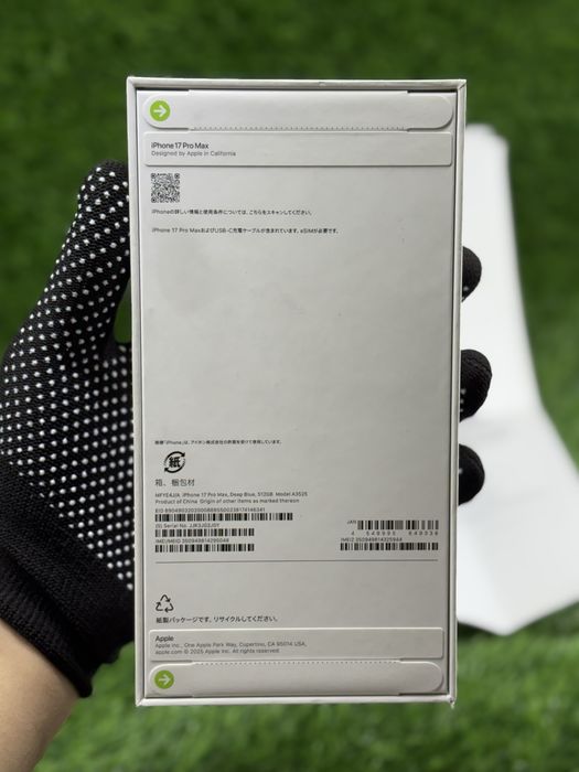 Iphone 17 Pro Max , 512gb, НОВАЯ / Айфон 17 Про Макс, 512гб, НОВАЯ