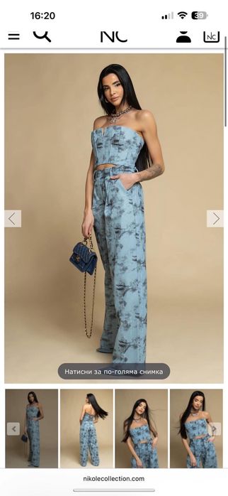 Сет на Nikole collection